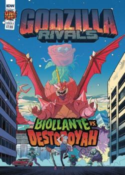 Godzilla Rivals: Biollante Vs. Destoroyah (2023-)