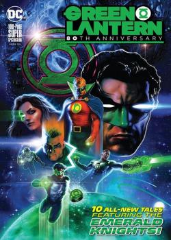 Green Lantern 80th Anniversary 100-Page Super Spectacular (2020)