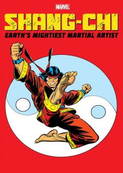 Shang-Chi: Earth&#039;s Mightiest Martial Artist (2021)