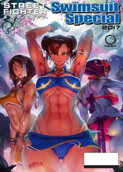 Street Fighter &amp; Friends: Swimsuit Special 2017