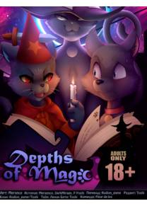 Глубины магии (Depths of Magic (ongoing))