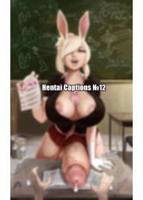 Hentai Captions №12