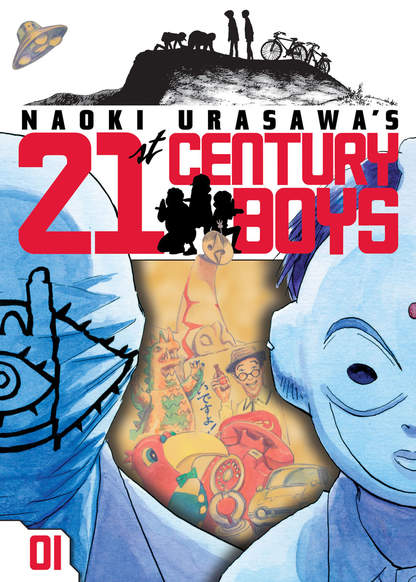 21st Century Boys (Мальчишки двадцать первого века)