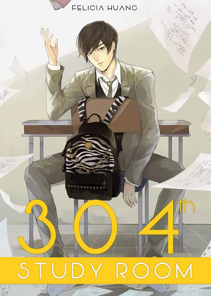 304th Study Room (304-й кабинет)