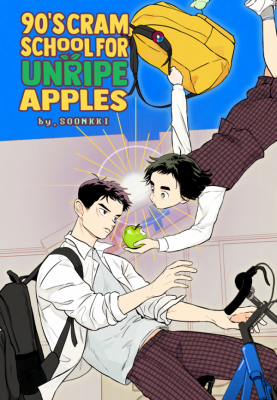 90's Cram School For Unripe Apples