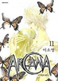 Arcana (Anthology)