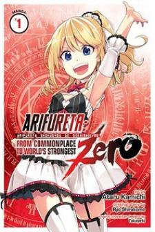 Arifureta: From Commonplace To World's Strongest Zero