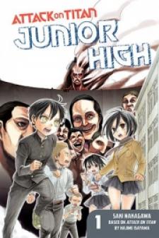 Attack On Titan: Junior High