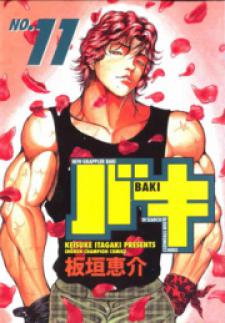 Baki