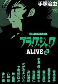 Black Jack Alive