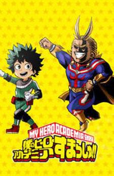 Boku No Hero Academia Smash!!