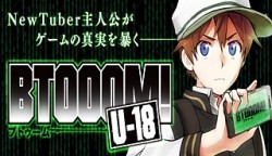 BTOOOM! U-18