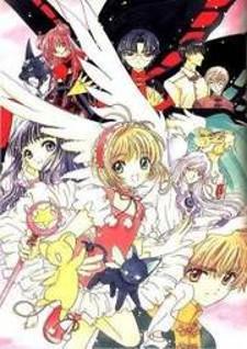 Cardcaptor Sakura