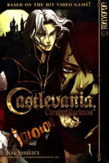 Castlevania - Curse Of Darkness