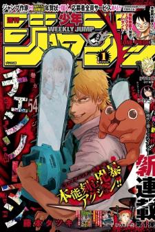 Chainsaw Man