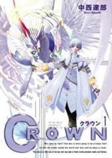 Crown (Nakanishi Tatsurou)