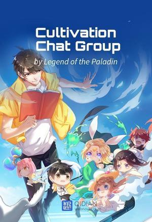 Cultivation Chat Group (Web Novel)