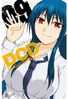 Dcd