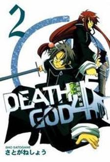 Death God 4