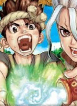 ドクターストーン – DR. STONE