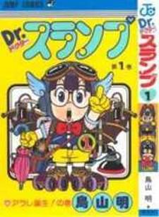 Dr. Slump