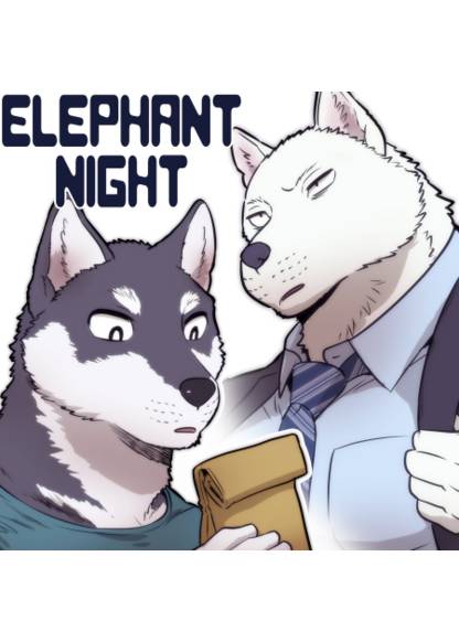 Elephant Night (Слоновья ночь)