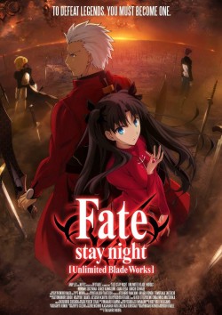 FATE/STAY NIGHT［UNLIMITED BLADE WORKS］