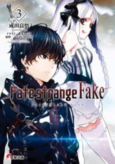 Fate/strange Fake