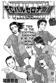 Fc Barcelona Monogatari