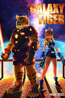 Galaxy Tiger