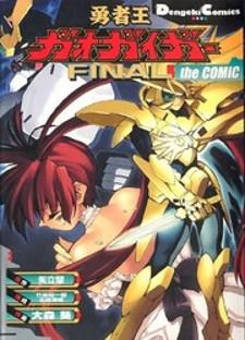 Gaogaigar Final