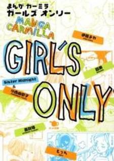 Girl's Only