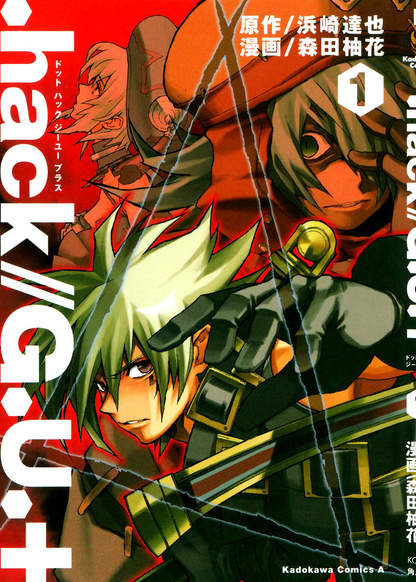 .hack//G.U.+