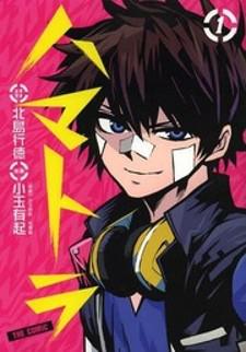 Hamatora - The Comic