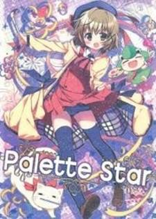 Hidamari Sketch - Palette Star