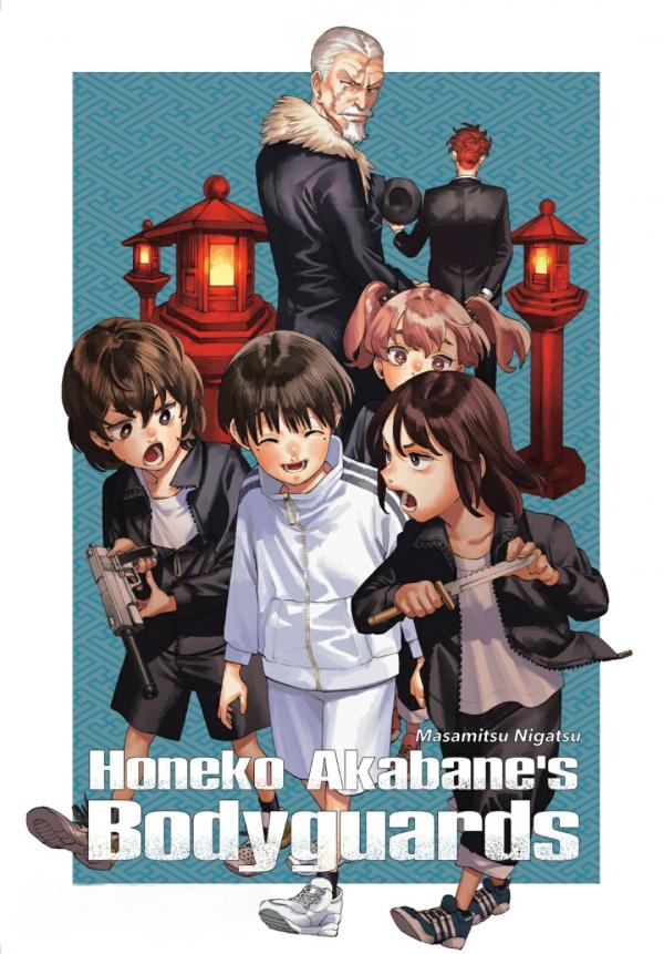 Honeko Akabane’s Bodyguards