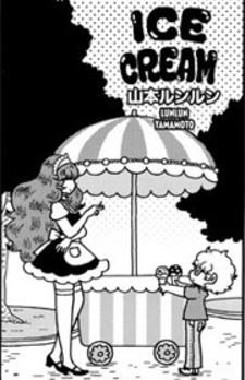 Ice Cream (Yamamoto Lun Lun)