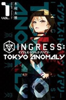 Ingress: Tokyo Anomaly