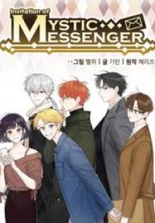 Invitation Of Mystic Messenger