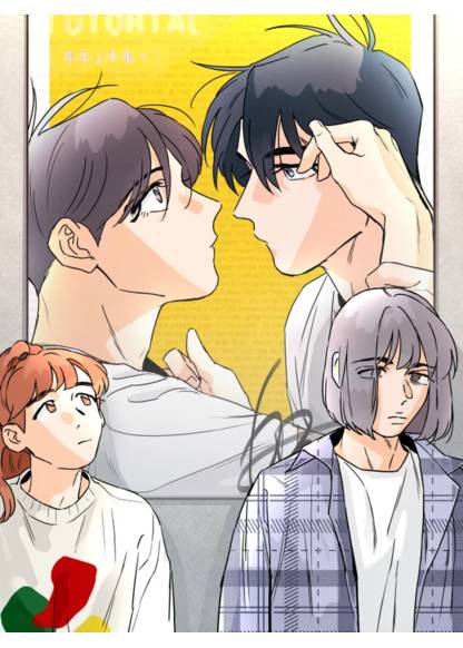 It Popped Out, BL Manga! (Они вышли из BL-манхвы!)