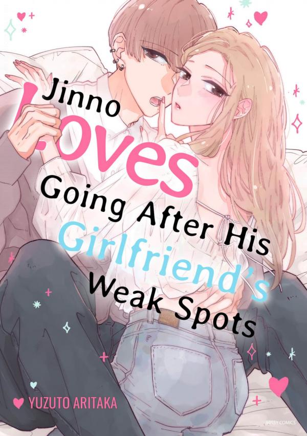 Jinno Loves Going After His Girlfriend&#39;s Weak Spots (Official)