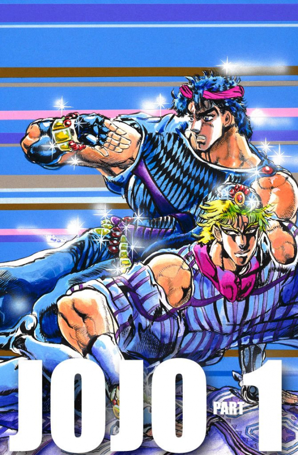 JoJo's Bizarre Adventure Part 1: Phantom Blood