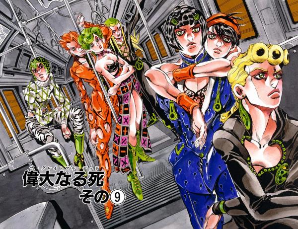 Jojo's Bizarre Adventure Part 5 - Vento Aureo