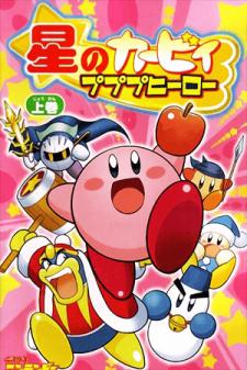 Kirby Of The Stars - Pupupu Hero