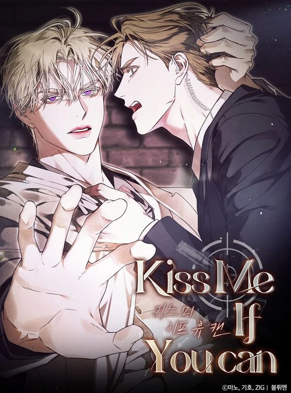 Kiss Me If You Can (KUKIIE)