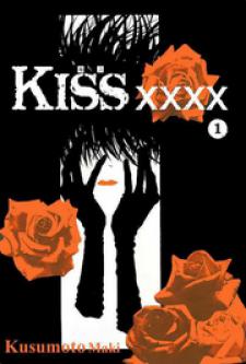 Kiss Xxxx