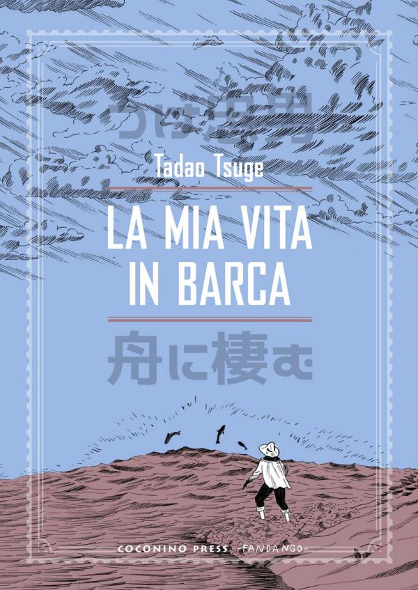 La mia vita in barca