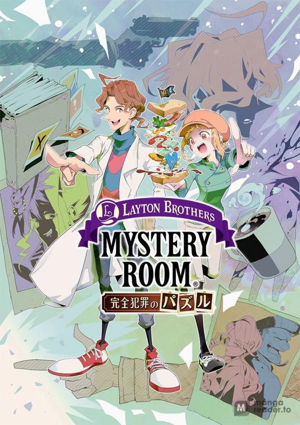 Layton Brothers Mystery Room Kanzen Hanzai no Puzzle