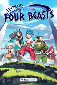 Legend Of The Four Beasts