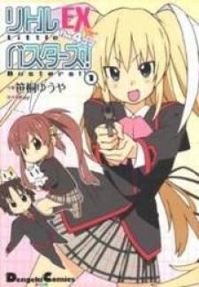 Little Busters! Ex The 4-Koma